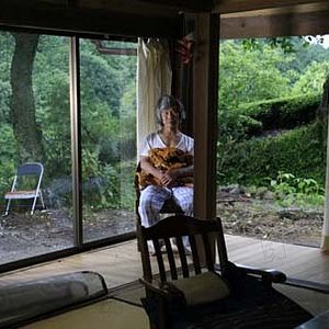 Photo Naomi Kawase