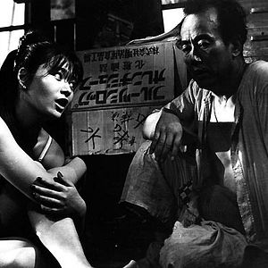 Photo L'Enterrement du soleil