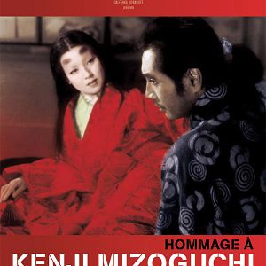 Photo Hommage à Kenji Mizoguchi