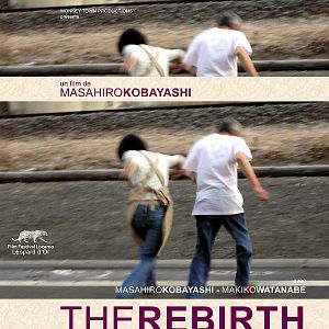 Photo Masahiro Kobayashi