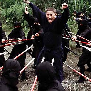 Photo Takeshi Kitano