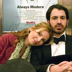 Photo Jennifer Westfeldt