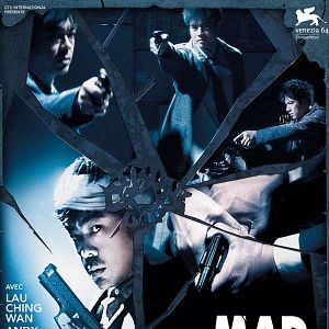 Photo Mad Detective