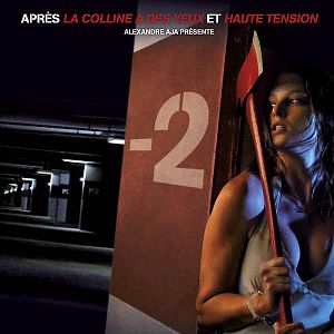 Photo Franck Khalfoun