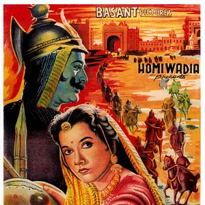 Photo Homi Wadia