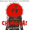 Photo Chungkai, le camp des survivants