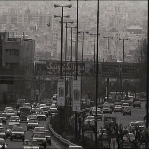 Photo Mohsen Abdolvahab