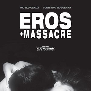 Photo Eros + Massacre