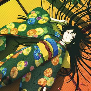 Photo La Fille des enfers