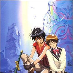 Photo Vision d'Escaflowne