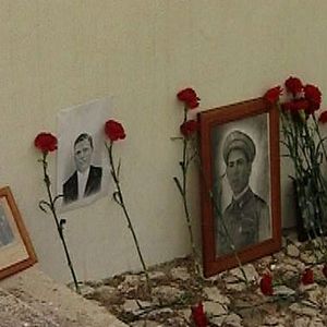 Photo Le Mur des oubliés