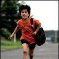 Photo Run