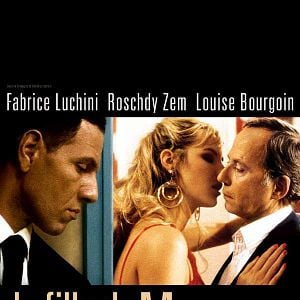 Photo La Fille de Monaco