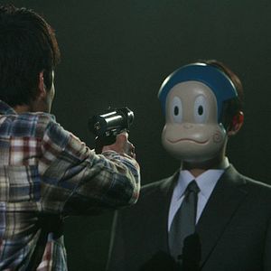 Photo Yukihiko Tsutsumi