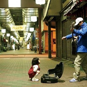 Photo Yukihiko Tsutsumi