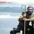 Photo Si Mohand u M'hand, l'insoumis