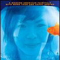 Photo Year of the fish