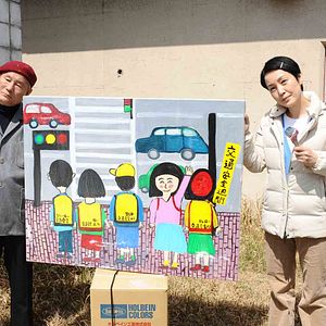 Photo Kanako Higuchi