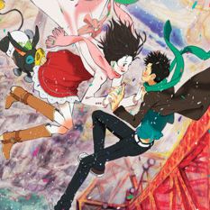 Photo Tokyo Marble Chocolate