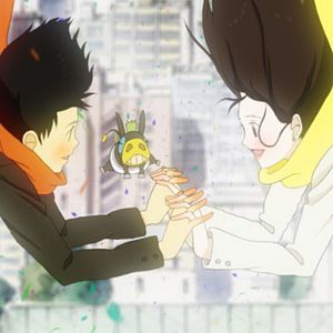 Photo Tokyo Marble Chocolate