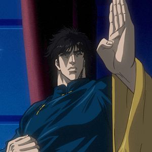 Photo Souten no Ken