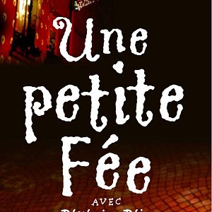 Photo Jérôme Genevray