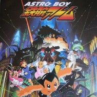 Photo Astro boy