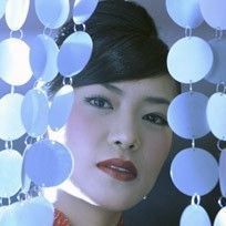 Photo La Fille au fond du verre à saké