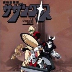 Photo Robotech (Southern Cross)