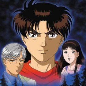 Photo Les Enquêtes de Kindaichi