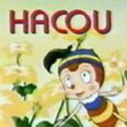 Photo Hacou