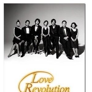Photo Love Revolution