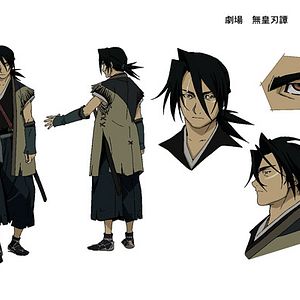 Photo Masahiro Andô