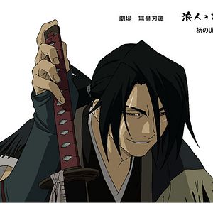 Photo Masahiro Andô