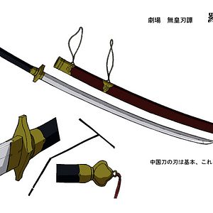 Photo Masahiro Andô