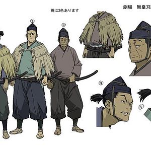 Photo Masahiro Andô