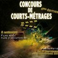 Photo Concours de Courts-Métrages Sky Prods 
