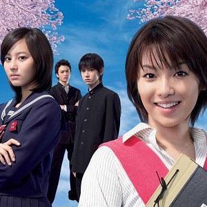 Photo Attention Students!