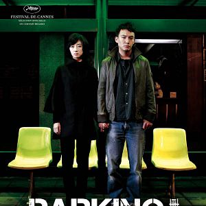 Photo Parking