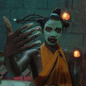 Photo Jean-Pierre Bekolo