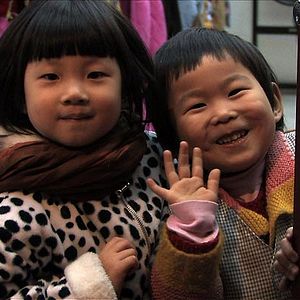 Photo Rues de Pékin