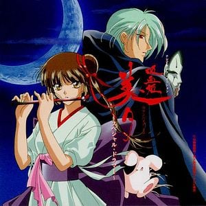 Photo Miyu princesse vampire