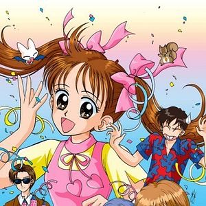 Photo Kodomo No Omocha