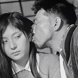 Photo Kiriô Urayama