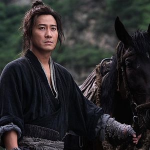 Photo Kingdom of War