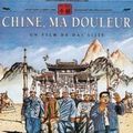 Photo Chine, ma douleur