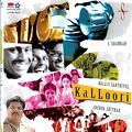 Photo Kalloori