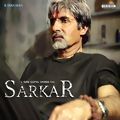 Photo Sarkar