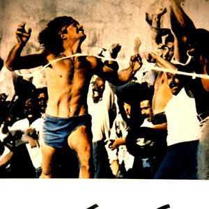Photo Comme un homme libre
