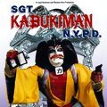 Photo Sgt. Kabukiman N.Y.P.D.